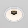 Встраиваемый светильник MAYTONI WISE DL057-10W4K-W