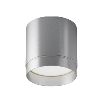 Потолочный светильник MAYTONI POLAR C088CL-GX53-S