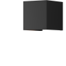 Архитектурная подсветка MAYTONI FULTON O572WL-L6B