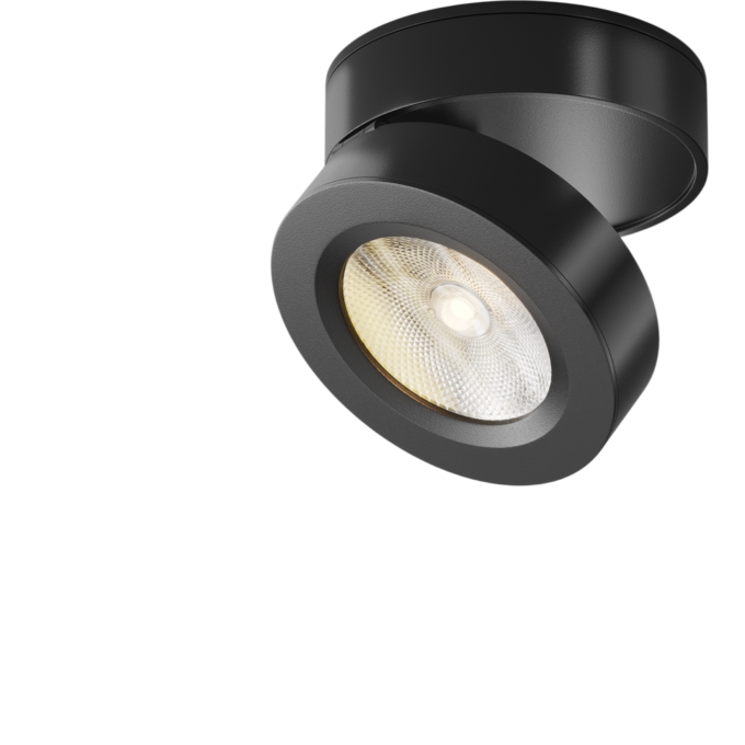 Потолочный светильник MAYTONI MAGIC C022CL-12W3K-B-1